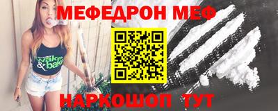ешки Кинель