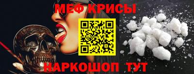 ешки Кинель
