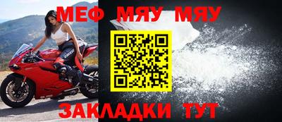 скорость Кингисепп