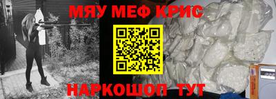 ешки Кинель