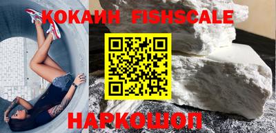 метамфетамин Кимры
