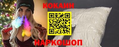 ешки Кинель