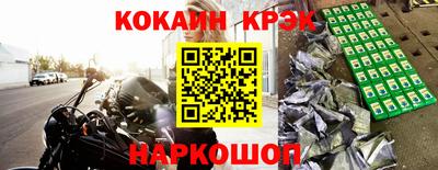 метамфетамин Кимры