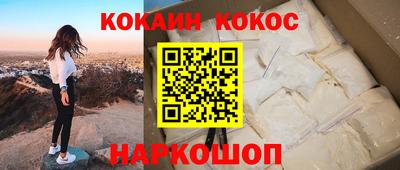 метамфетамин Кимры