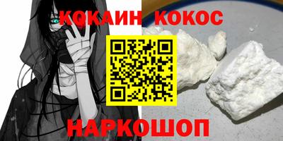 скорость Кингисепп