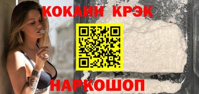 метамфетамин Кимры