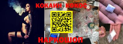 метамфетамин Кимры