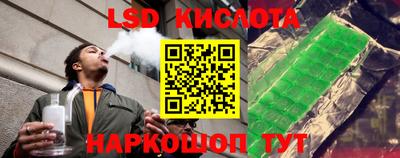 метамфетамин Кимры