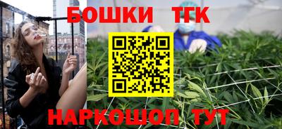 скорость Кингисепп