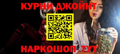 метамфетамин Кимры