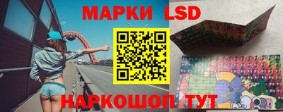 метамфетамин Кимры