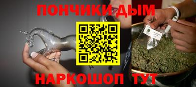 скорость Кингисепп