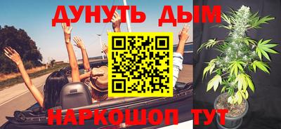метамфетамин Кимры