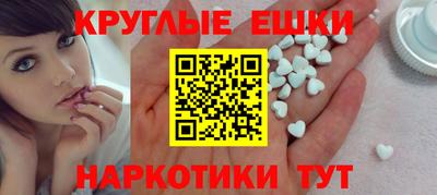 скорость Кингисепп