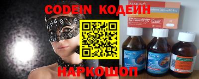 ешки Кинель