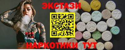 ешки Кинель