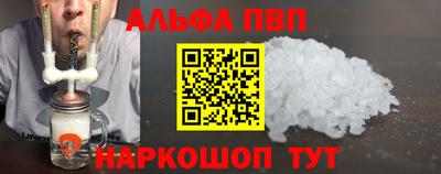 скорость Кингисепп