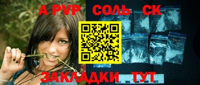 скорость Кингисепп