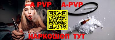 метамфетамин Кимры