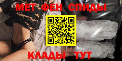 ешки Кинель