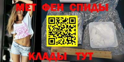 ешки Кинель