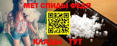 ешки Кинель