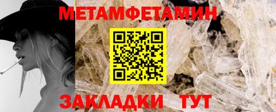 скорость Кингисепп