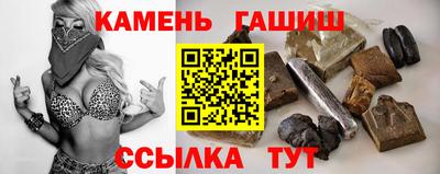 метамфетамин Кимры
