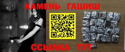 метамфетамин Кимры