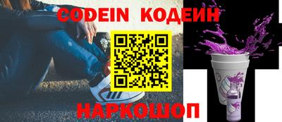 ешки Кинель